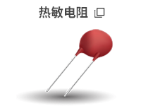 thermistors