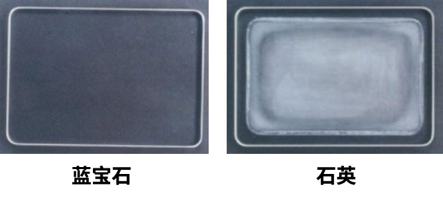 在上述环境下的外观对比照片