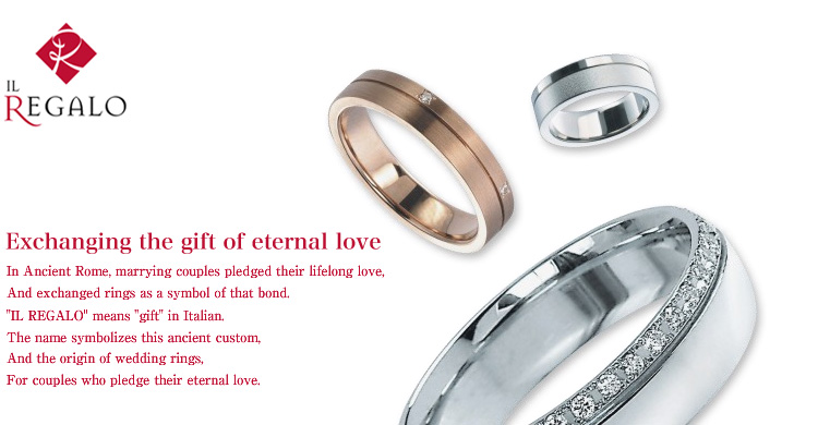 Exchanging the gift of eternal love  In Ancient Rome, marrying couples pledged their lifelong love, and exchanged rings as a symbol of that bond.