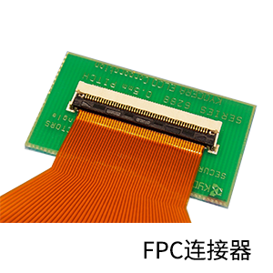 FPC