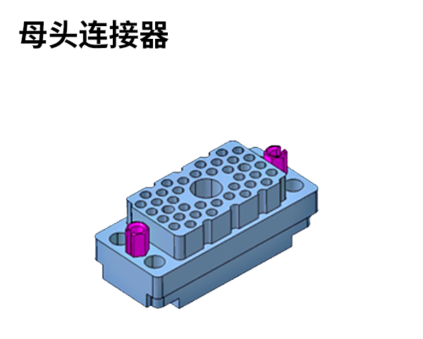 Receptacle