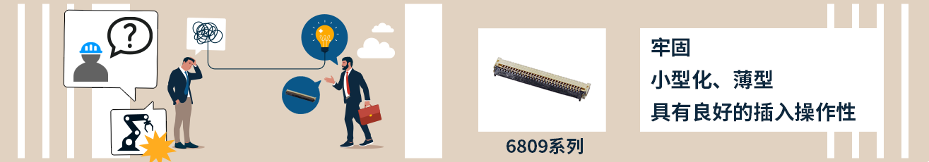 2212k_mv_pc1.png