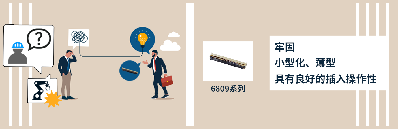 2212k_mv_sp1.png