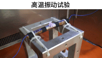 kouon_shindou_c.gif